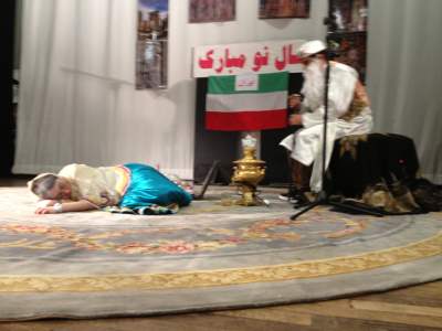 Amu Nowrooz and Neneh Sarma